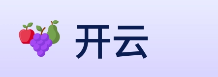 开云 logo